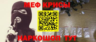 шишки Бузулук