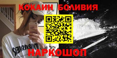 метамфетамин Бугуруслан