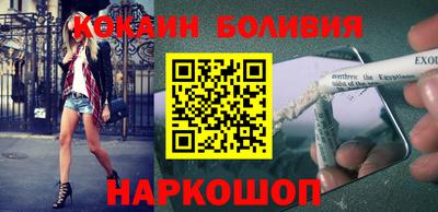 MDMA Будённовск