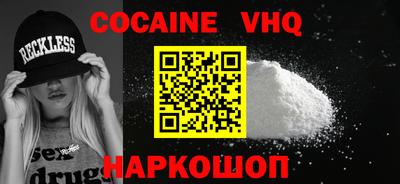 MDMA Будённовск