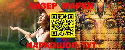 MDMA Будённовск