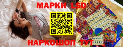 MDMA Будённовск