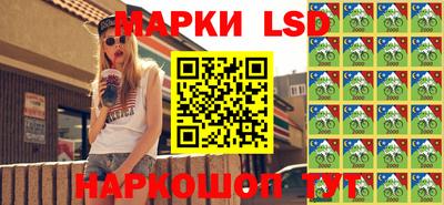 MDMA Будённовск