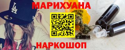 MDMA Будённовск