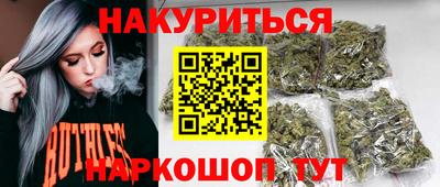 MDMA Будённовск
