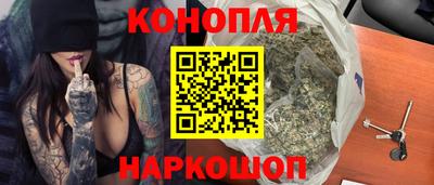 метамфетамин Бугуруслан