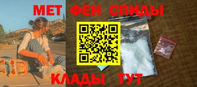 шишки Бузулук