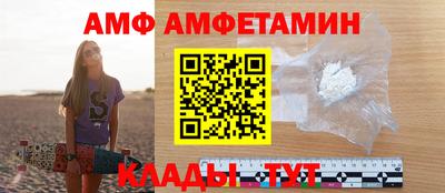MDMA Будённовск