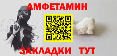 MDMA Будённовск