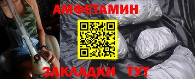 MDMA Будённовск