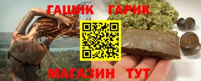 MDMA Будённовск