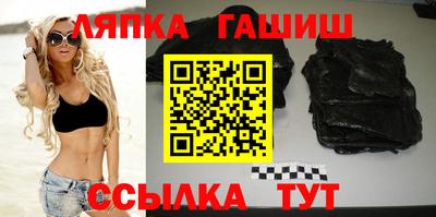MDMA Будённовск