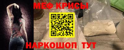 MDMA Будённовск