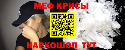 шишки Бузулук